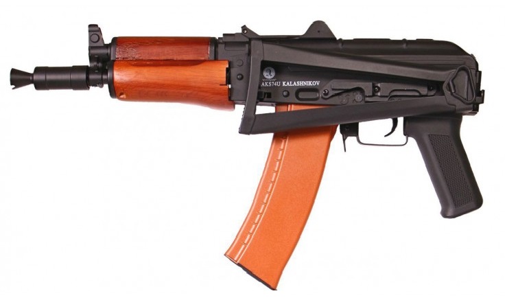 Ak 74